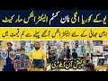 imported electronics wholesale market | imported items market | peshwar kharkhano market
