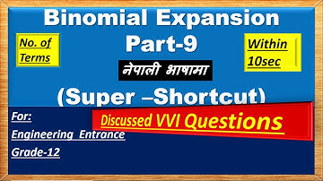 [Nepali] Number of Terms | Binomial Expansion | Part-9 | Engineering Entrance | Grade-12 |Brijkishor