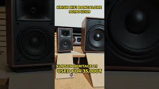 KLIPSCH PRO MEDIA 2.1 (USED ) HERITAGE SEGMENT ( NO AMPLIFIER NEEDED ) GOOD CONDITION FOR 35,000₹