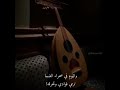 تقوى الهجر خالد عبد الرحمن