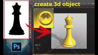انشاء جسم ثلاثي الابعاد Photoshop : create 3d object