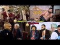 الضحك الزمالكاوي الموسم ده 