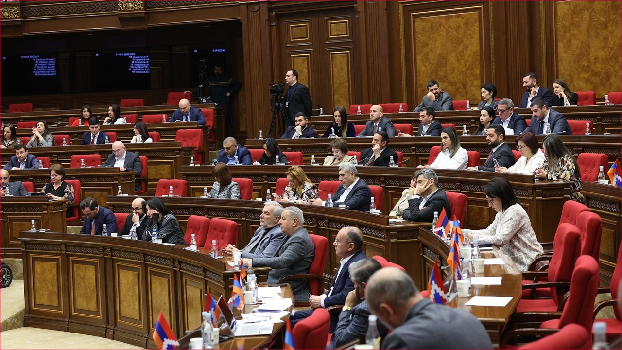 Ազգային ժողովի նիստը. ՈՒՂԻՂ