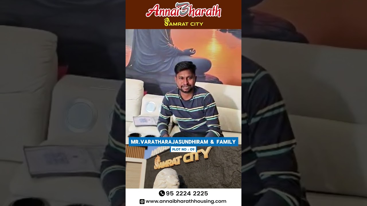 AnnaiBharath Customer Testimonial Short — Gated Community Madurai