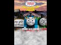 NEW Thomas DVD Cover!