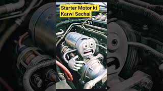 Car Start Nahi Ho Rahi? 🚗 Starter Motor Warning!  #shortsindia #viralvideo #viralshort #trending