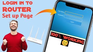 How to login in router setup page | How to open router setup page | How to Log In to Your Router screenshot 5