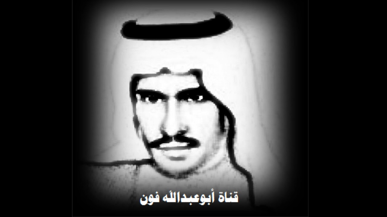 بنات المدارس - بشير شنان - جلسة أبو هاجوس