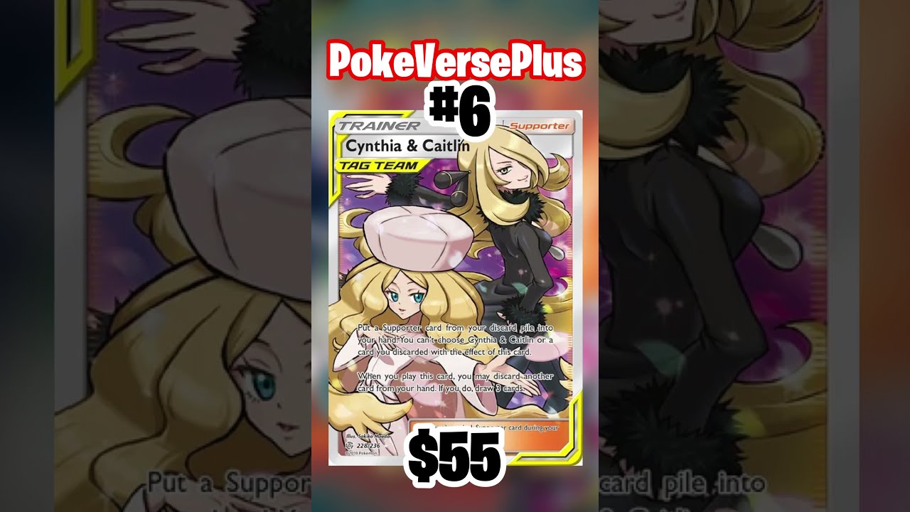 Top 10 Cosmic Eclipse Pokemon Cards!