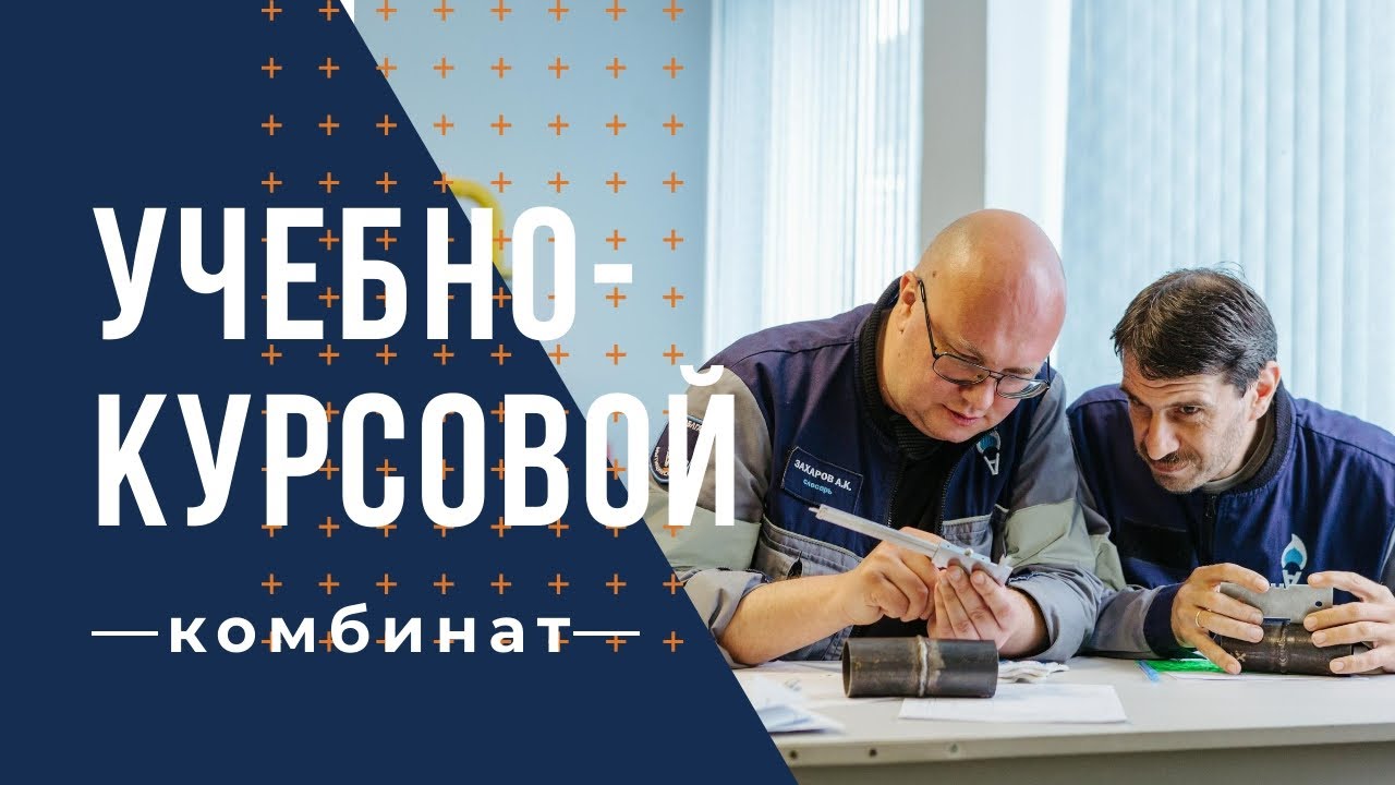 Укк нива чебоксары телефон