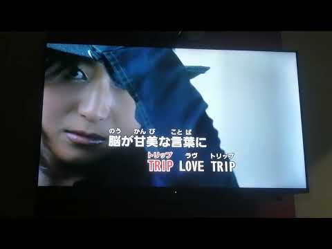 【歌ってみた】ラブトリップサマー/syudou/カラオケ