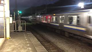 【2020年12月】E217系 横須賀線・総武快速線 旧型 11両編成 東逗子駅