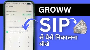 Groww App me SIP se Paise Kaise Nikalein? Redeem, Withdraw Money from SIP