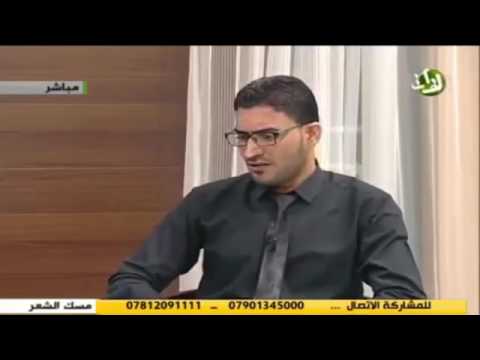 شعر شعبي عراقي عن الوطن الرد على السياسيين الذين يقللون من تضحياتنا