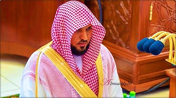 ويستمر التحبير بالأداء الحزين من الشيخ د. ماهر المعيقلي لفواتح سورة الصافات | فجر الخميس ١٤-٧-١٤٤٠هـ