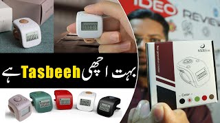 Rechargeable Digital Tasbeeh Finger Counter With 6 Channels LED Backlight Review  Unboxing I30 2023 screenshot 5