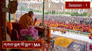 DNA Test Confirms Karmapa Fathered a Child, Source Says ...