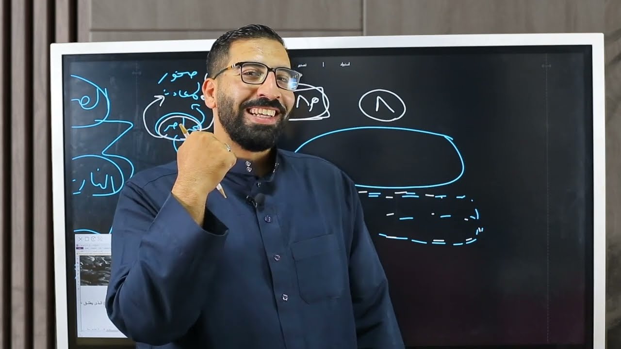 شرح متسلسلة تفاعلات بوين| الدرس الاول في الباب الثالث جيولوجيا ثانوية عامة وازهر2025  |احياء ٣ث