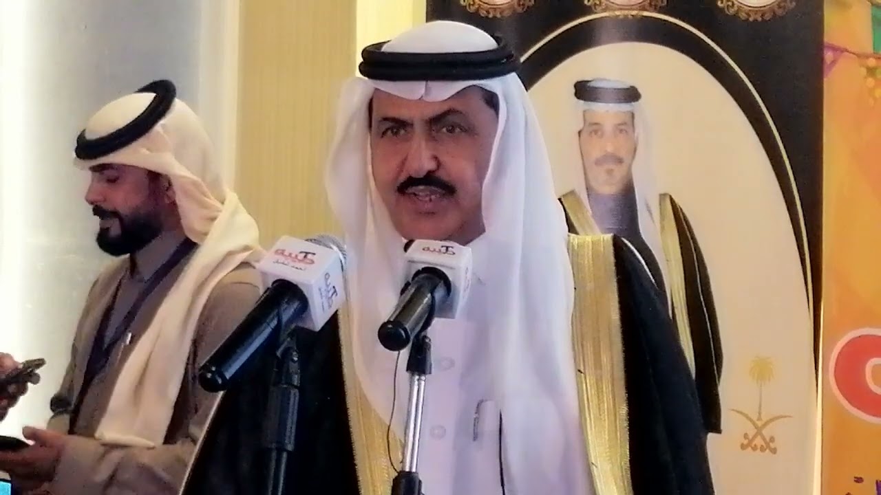 حفل تكريم العمده عبد الله بن دحيم بن هون  الرشيدي  تاريخ 1445/6/14قصر ذكرى بالمدينه المنوره