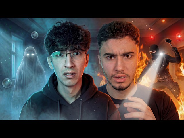 شبحين وحتة | مع بولتكس