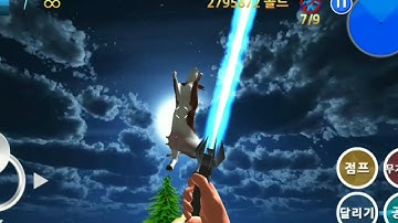 Finding Blue | Gameplay Walkthrough #17