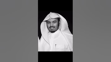 سورة لقمان - الشيخ ياسر الدوسري -  1424 هـ