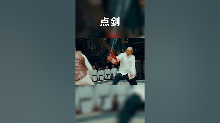 剑术 今日份点剑教学已出，请查收 习武者