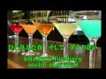 Men's Duet Karaoke ★女性パート そしてめぐり逢い テレサ・テン&五木ひろし Sosite meguriai Teresa Teng &amp; Itsuki Hiroshi