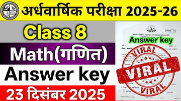 Class 8 Math Ardhvaarshik Pariksha Answer key 23 December 2025 | Class 8 Math SA1 Exam Answer key
