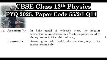 Class 12th Physics | Answer Key 2025 | CBSE Board | PYQ 2025 | Paper Code 55-2-1 | Set 1 | Q14