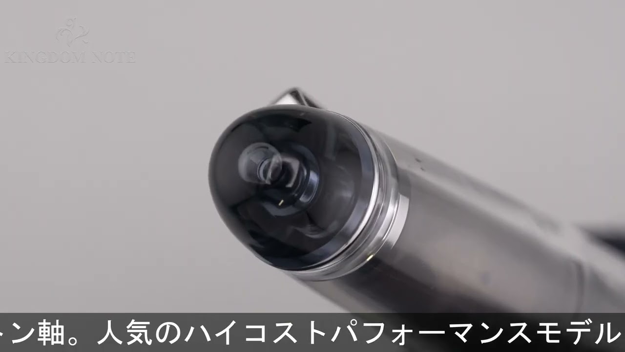 PILOT パイロット 万年筆 カスタム74 ノンカラー 細字 - YouTube