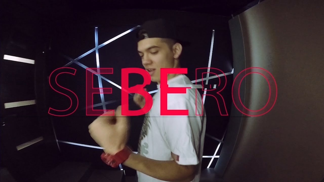 Обзор табака Sebero | SEBERO на лицо? #1