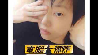電腦大爆炸 第264集B - 屋企裏面冇乜用既野