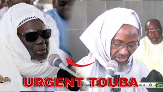 🔴Urgent Touba Korité 2026 Message from Serigne Mountakha Khalif General of the Mourides