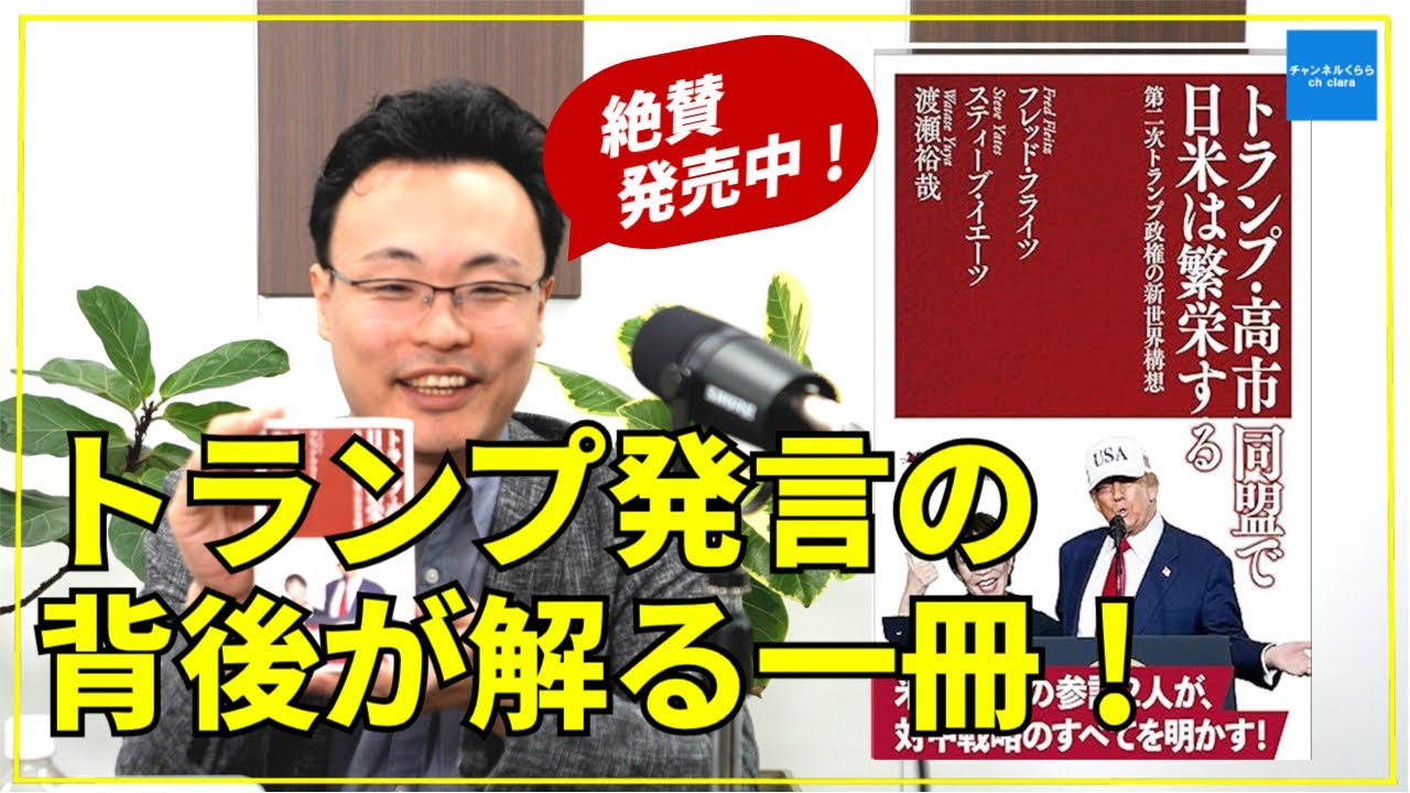 New Book Introduction] This one book will help you understand