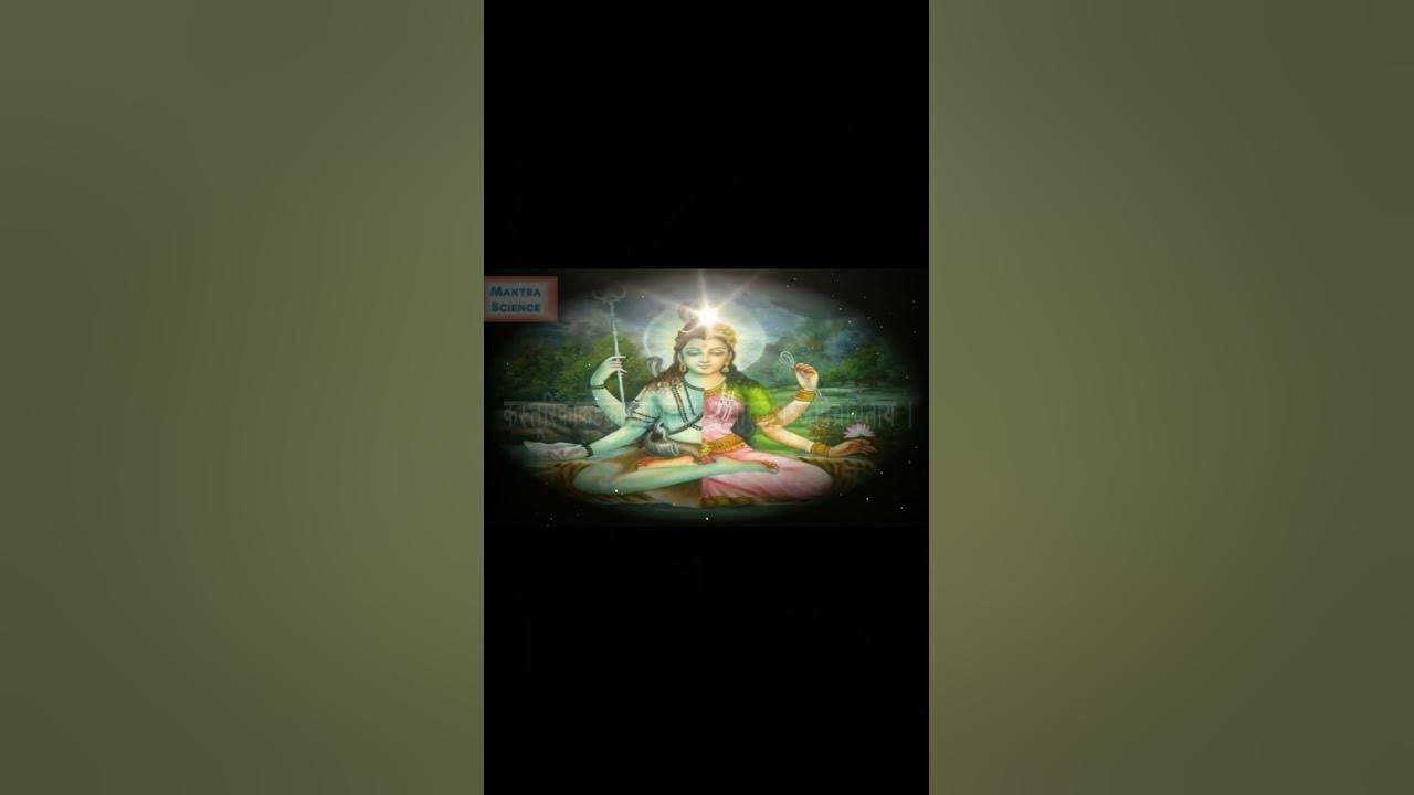 Ardh Narishwar Stotram | अर्धनारीश्वर स्तोत्रम् |
