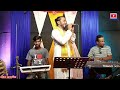 কে যেন আমার বুকে মারল বিষের তীর | বাউল জাহাঙ্গীর | k jano amer buka marlo bicar ter | baul Jahager
