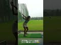 スティンガーショット見せて!とお願いしてみた #Shorts