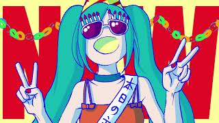 NEW!! ゴボウ★ダンス
