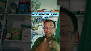 NTA Fee Refund Portal Open #baby #ultrasound