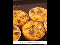 さつまいもパン🍠-14kg痩せた最強ダイエット飯。#Shorts