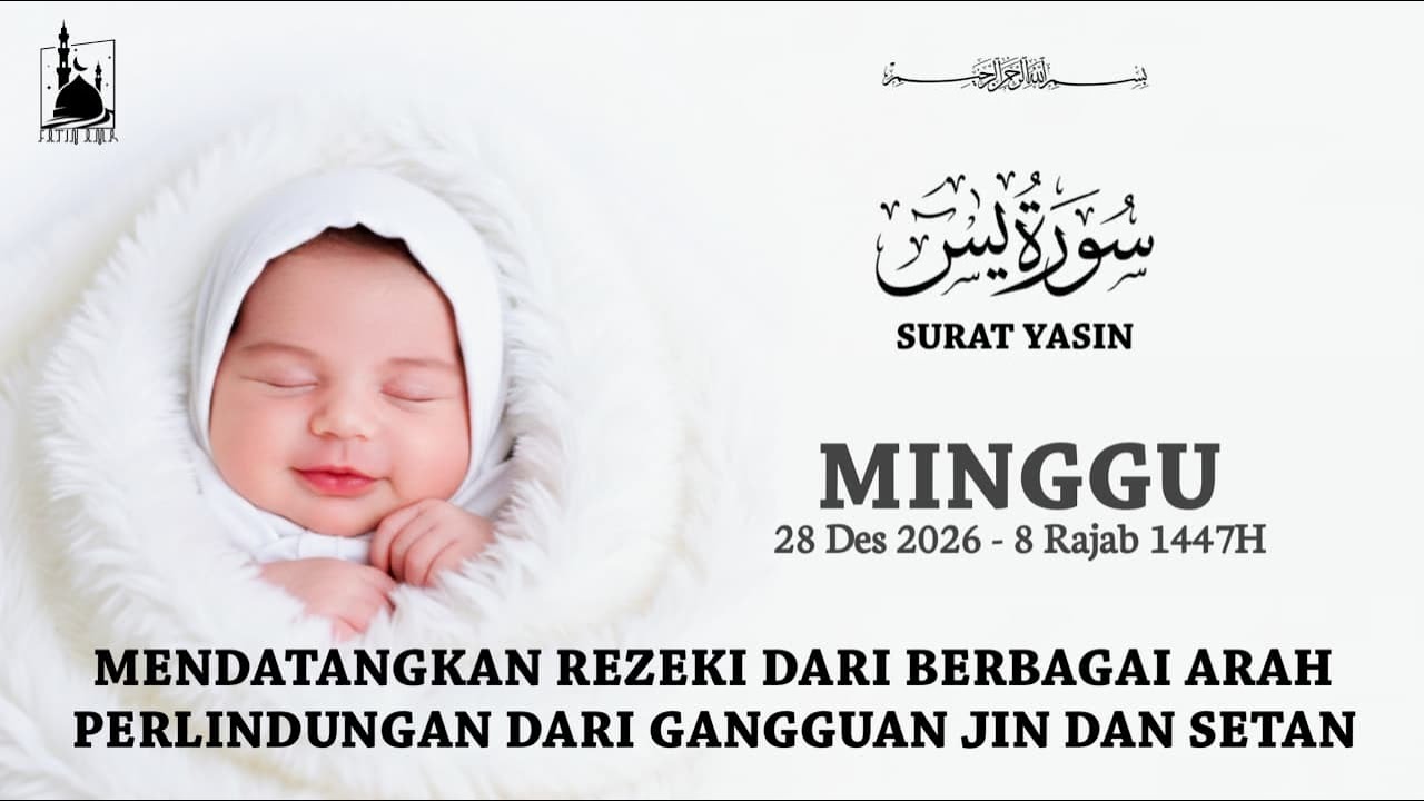 LIVE YASINAN - 🌙 Murotal Surat Yasin Merdu | Pengantar Tidur Bayi & Anak | Menenangkan Hati 🤍