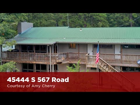 45444 S 567 Road, Jay, OK home video tour
