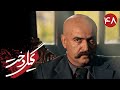 سریال گیلدخت قسمت 48 Serial Gildokht Part 48 سریال گیلدخت قسمت 48 Serial Gildokht Part 48