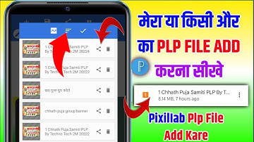Pixellab Me PLP File Add Kijiye |Plp File  PiXellab Me Add Kare |  Plp File Add Kare Pixellab Me .?