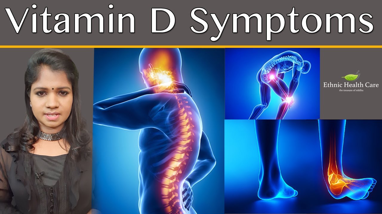14 most common symptoms of vitamin d deficiency Signs of vitamin d