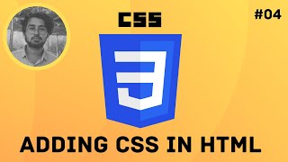 How to Add CSS in HTML document - CSS3 tutorial for beginners in 2022