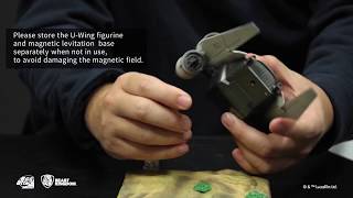 【野獸國】EA-027 U-wing 磁浮使用方式