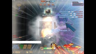 [CSO]2018/7/27個人倉庫稱號紀錄