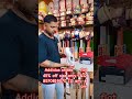 Best price